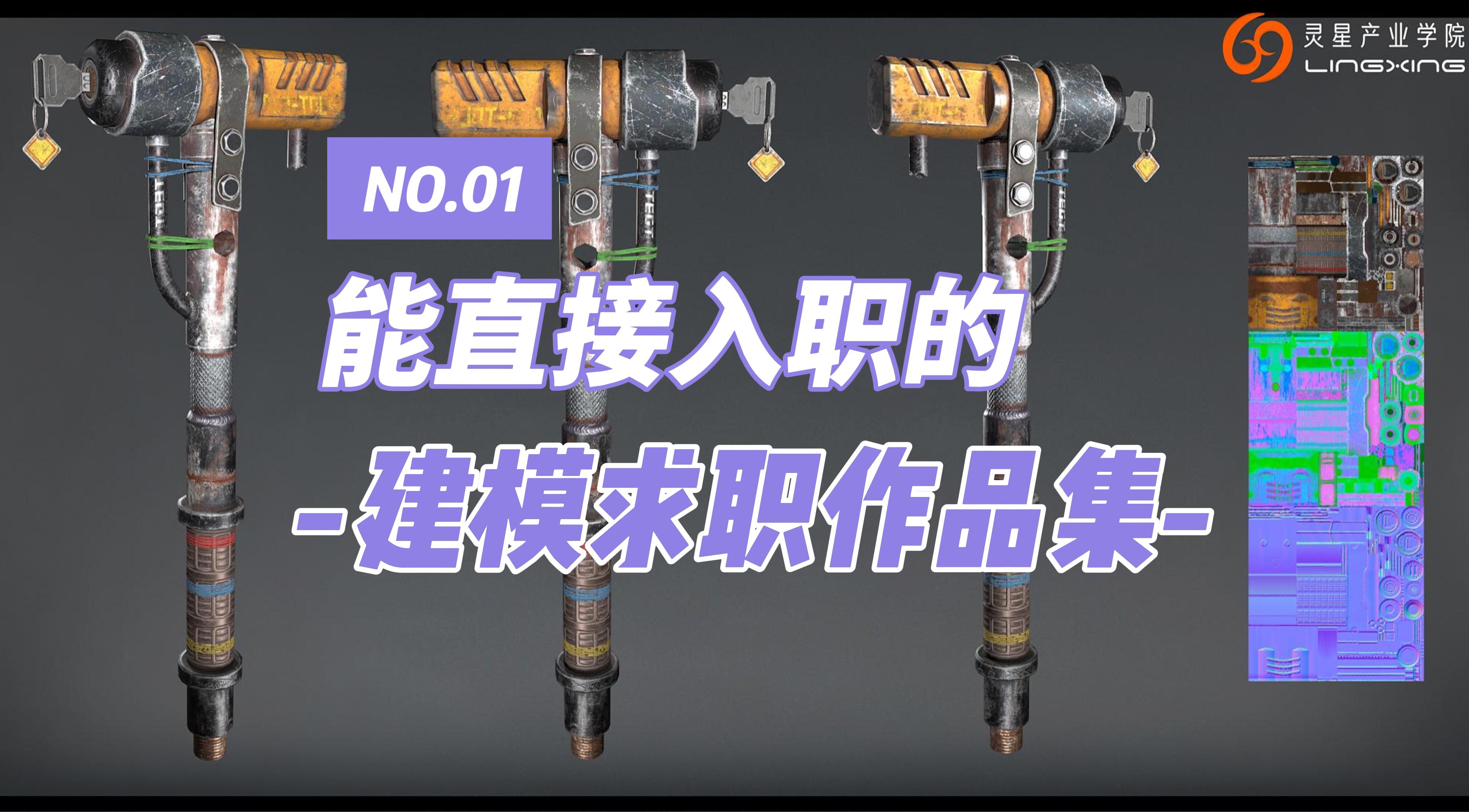 4月10日(2)-封面